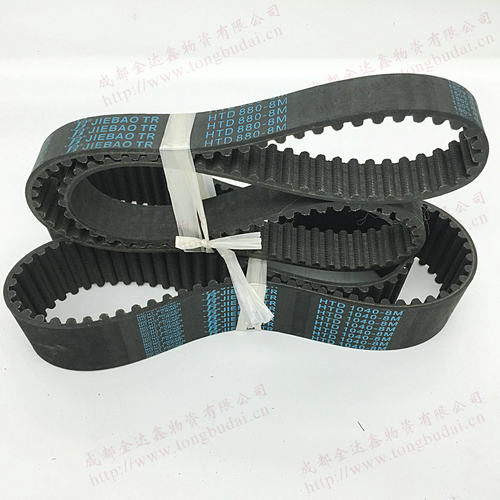 捷豹&伏龙同步带HTD-8M536 / HTD8M-544 CNFULO 四川射洪同步带