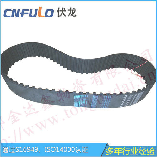 捷豹&伏龙同步带 870XH / XH870 CNFULO 四川成都同步带