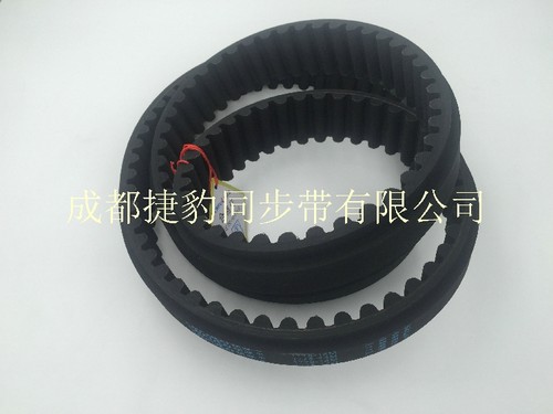 捷豹&伏龙同步带HTD-14M980 / HTD14M-980 CNFULO 四川成都同步带