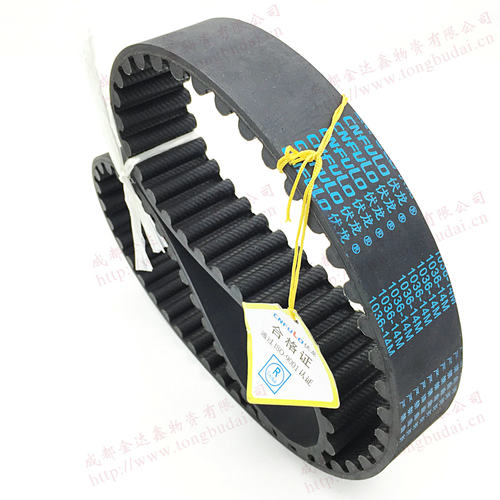 捷豹&伏龙同步带HTD-14M2422 / HTD14M-2422 CNFULO 四川遂宁