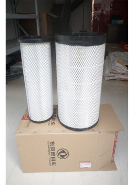 原厂正品滤芯东风PU3050