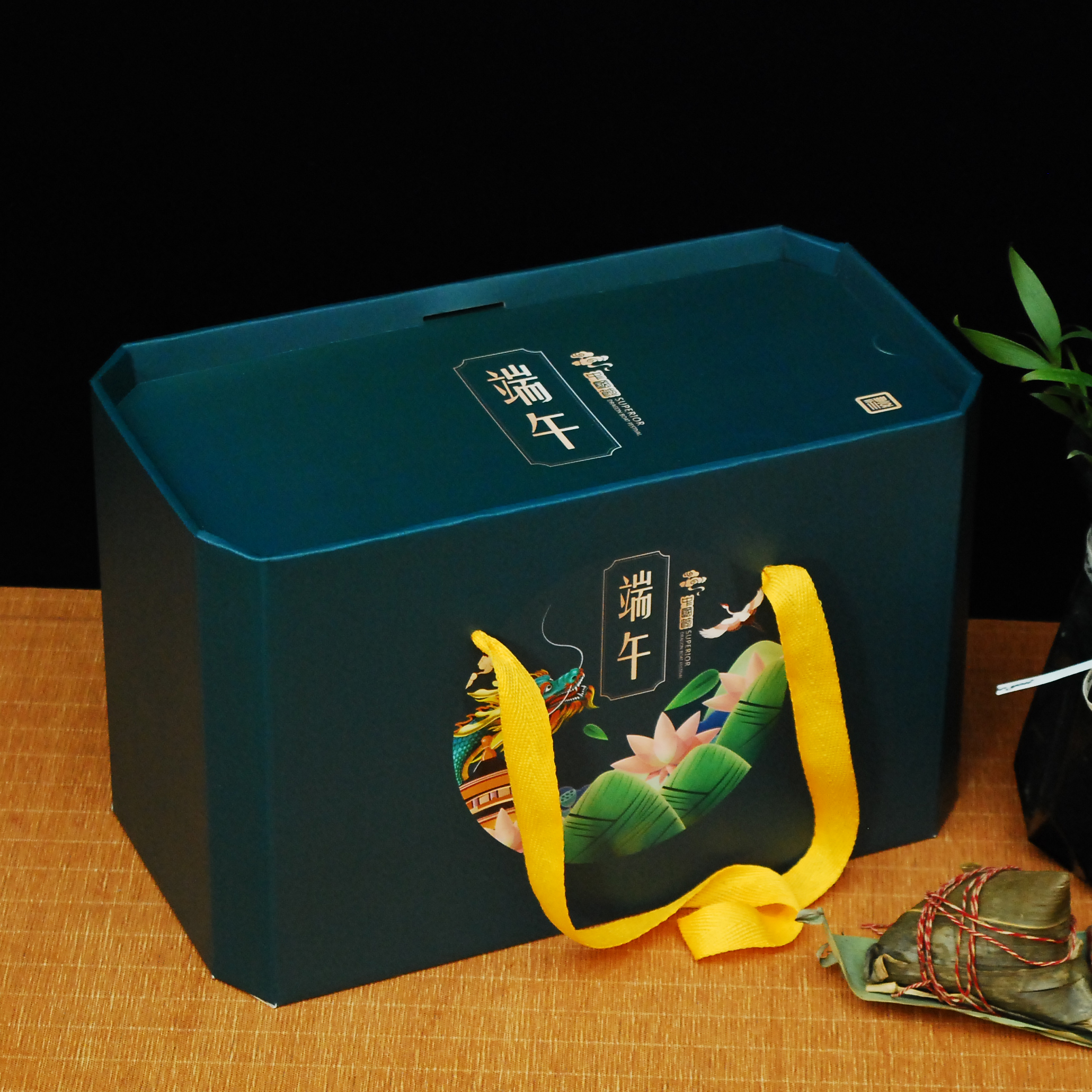 2023端午節現貨粽子包裝盒禮盒高端外包裝盒手提定制空盒加印LOGO