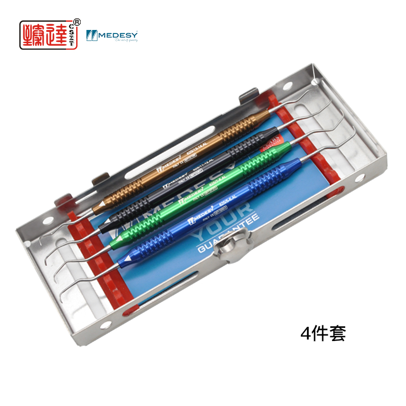 麦迪森高碳钢彩色GRACEY刮治器