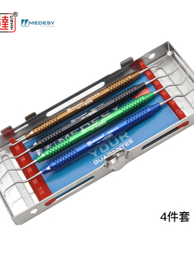 高碳钢彩色GRACEY牙周刮治器套装 创新设计意大利麦迪森 种植工具