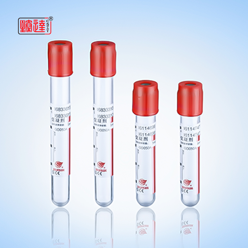 一次性使用真空采血管 CGF 红盖管牙科口腔 10ml