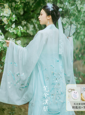 芫兮清风解语原创宋制汉服大袖衫蓝色仙女海棠短衫宋抹百迭裙现货