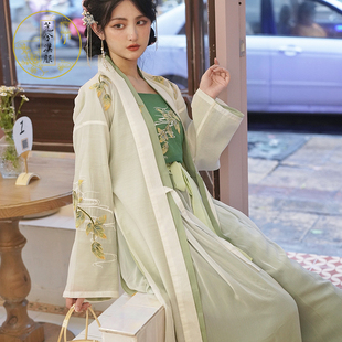 芫兮汉服萧艾凝霜原创宋裤 日常清凉松紧腰百迭裙褙子吊带现货 夏季