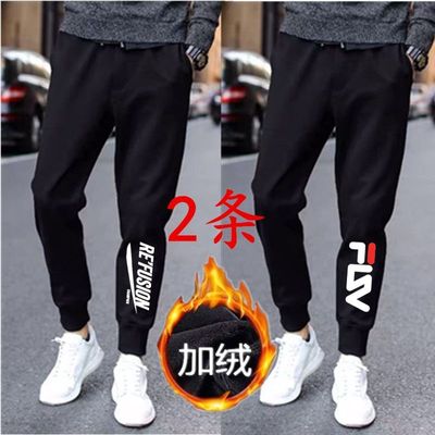 裤子裤子加厚运动休闲裤