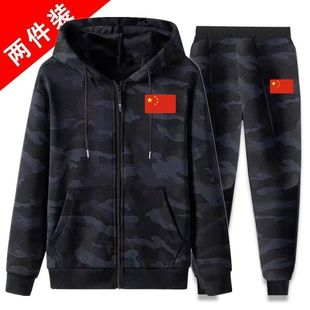 工地耐脏工作用迷彩劳保服男春秋季 运动休闲两件 连帽卫衣宽松卫裤