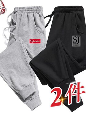 裤子男韩版宽松束脚休闲长裤百搭春夏季薄款卫裤灰色小脚运动裤潮