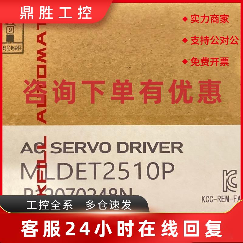议价MSDA5A3/013/023/043/083D1A16/51/A1A/MSMA012/022/42/82A1E