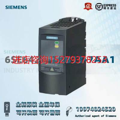 议价西门子6SE6420-2AB13-7AA1 MM420变频器0.37KW 6SE64202AB137