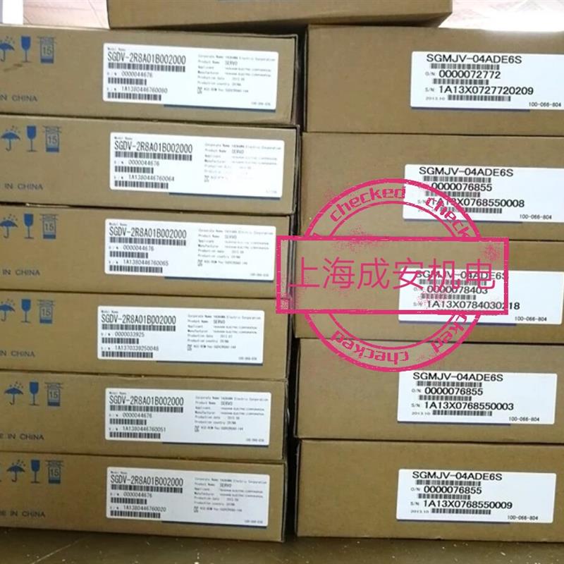 议价SGMAS-08A2A6S安川伺服电机原装保修一年询价议价