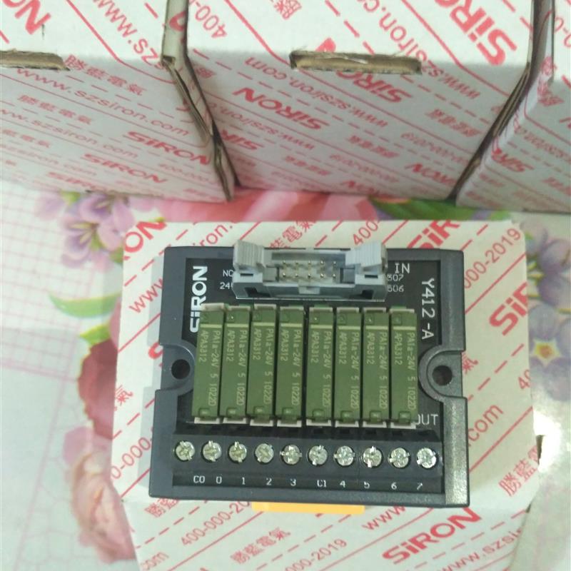 议价胜蓝T003 T021 T023 T024 T063 T078 T081 Y315 Y412 Y410-A-