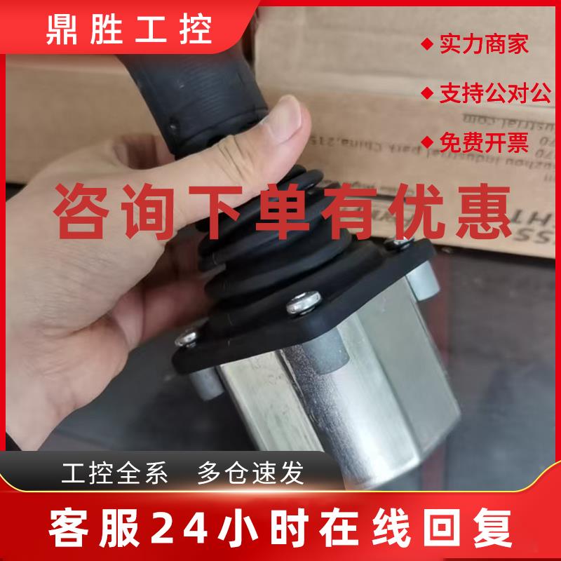 议价JC6000-XY-PEE-M-S-NL-N-STN-MG11 ,JC6000-GEN-0385,原装P&G