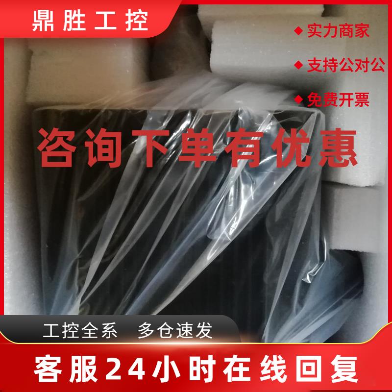 议价SGMG-20A2BB   SGMG-20A2BBC 安川伺服电机 质保 1年 询价