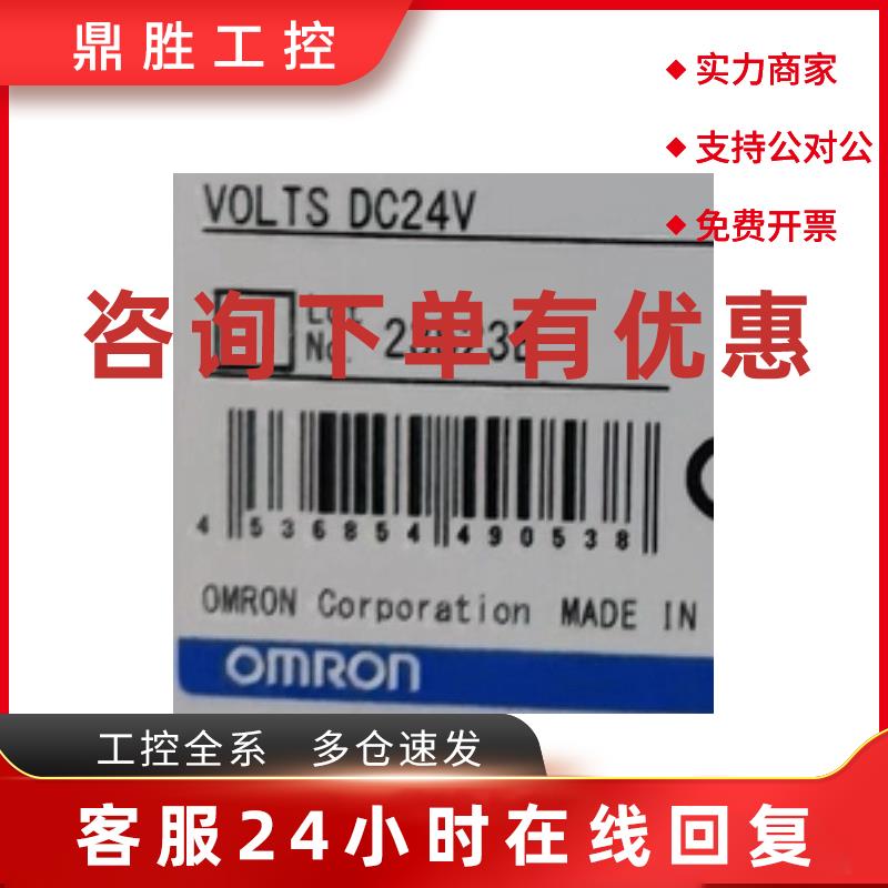 议价F  G70D- vsoc16全新