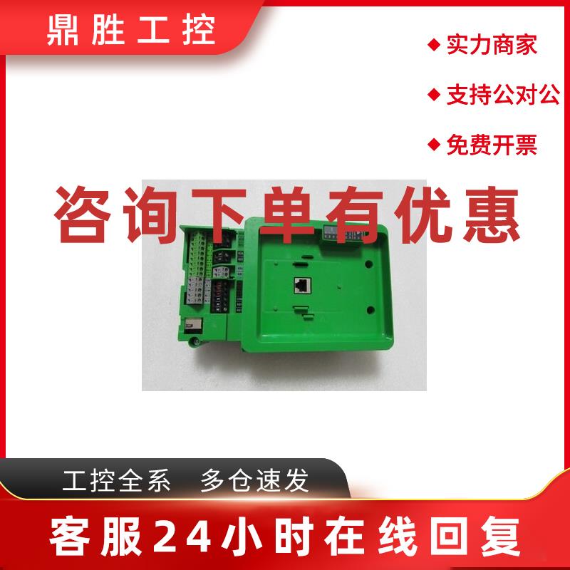 议价施耐德  EAV67703  一个重量1斤  在41-3