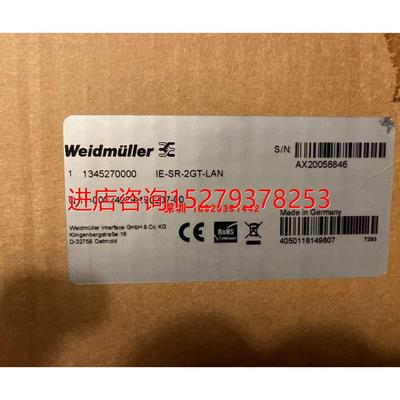 议价Weidmüller魏德米勒IE-SR-2GT-LAN控制器1345270000