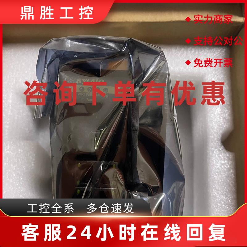 议价东土SICOM3000A-2GX8T-HV/SICOM3000A-2GX8GE-L2-L2/2GX8GE-H