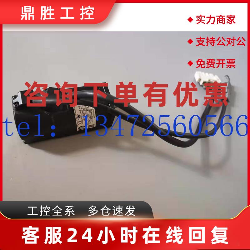 议价SGMRS-12A2B-YR21/SGMRS-37A2A-YR12安川电机SGMRS-13A2A-YR1