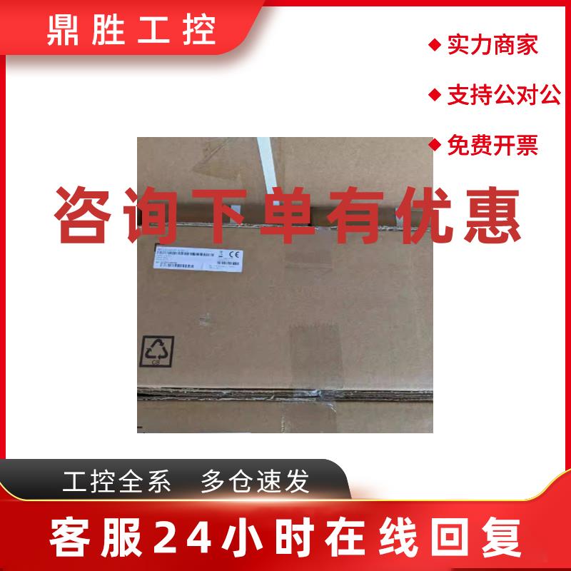 议价80SD100XD.C044-01 80SD100XD.C04X-13 贝加莱驱动器现货质保