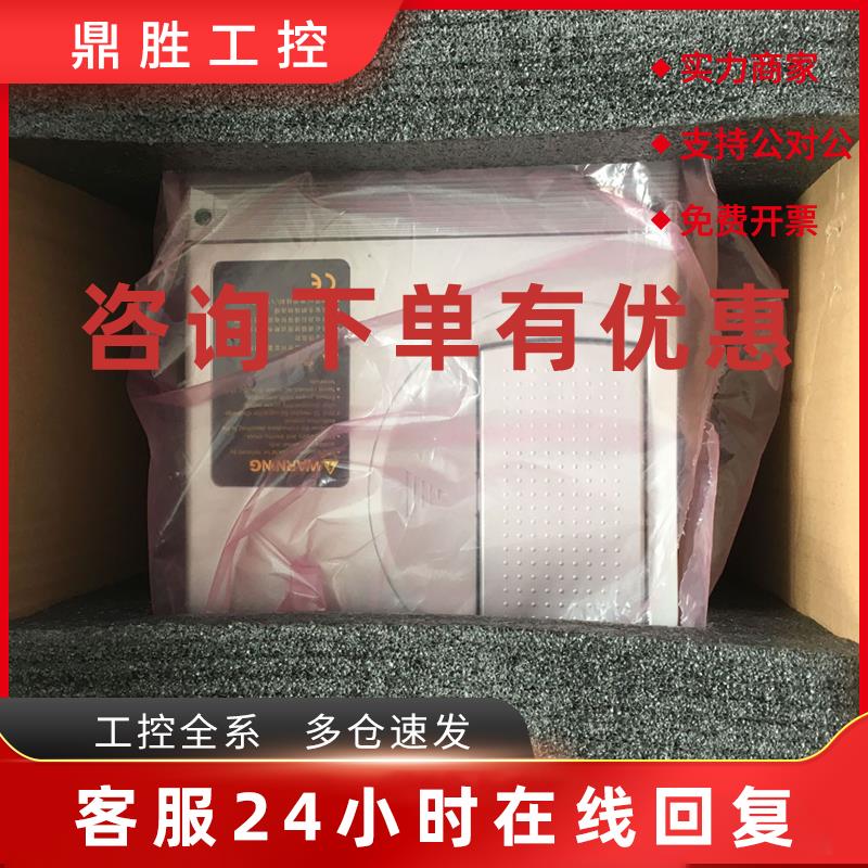 议价全新新时达电梯变频器一体机iAStar AS320 4T0022原装质保一