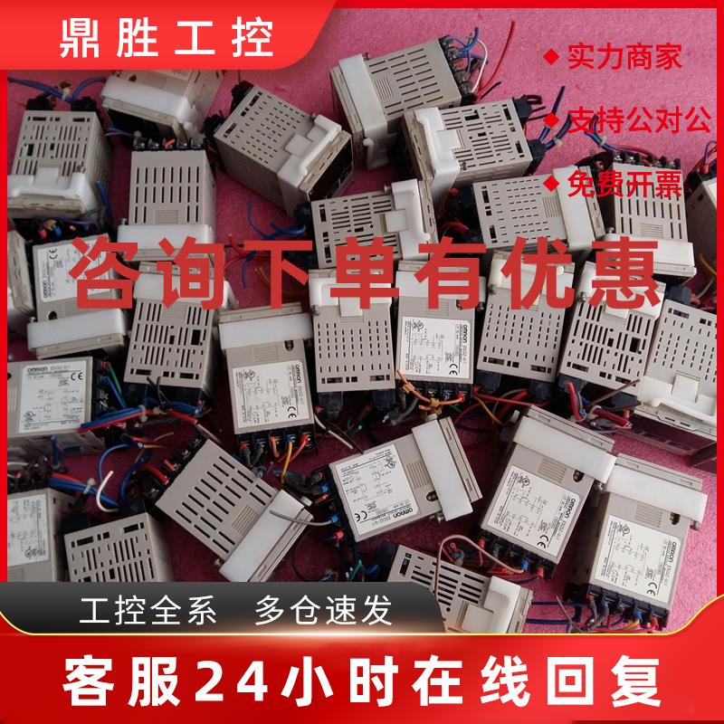 议价温控器 E5CSZ-Q1T 二手拍前询价