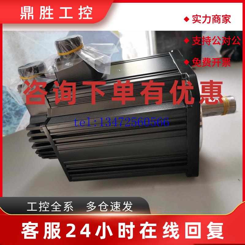 议价富士伺服电机GYG202CC2-T2G原装现货出售 质保一年 询价