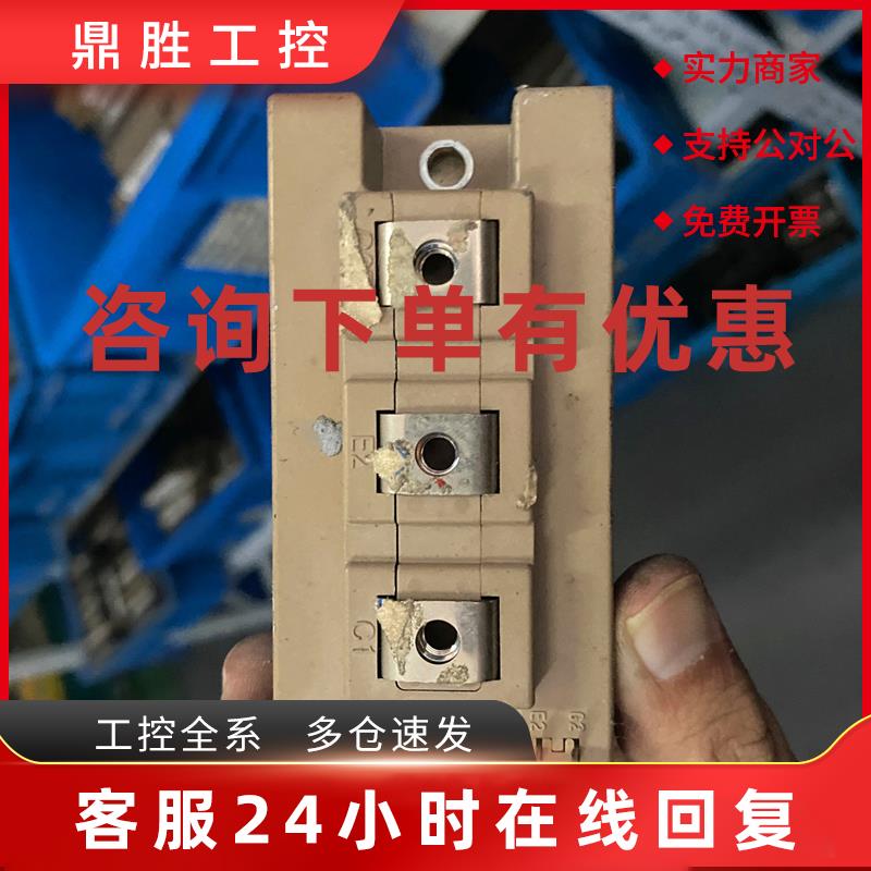 议价2MBI400VB-060-50 2MBI300VB-060-50原装拆机两单元模块包好