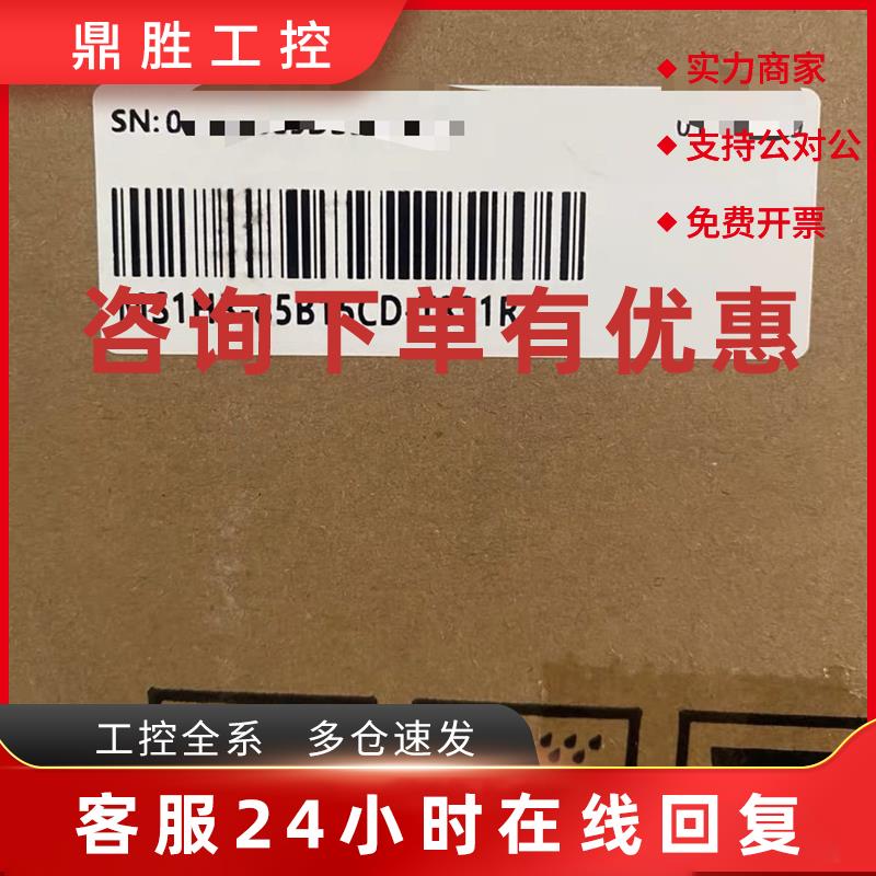 议价全新 汇川伺服电机 MS1H3-85B15CD-T331RMS1H3-85B15CD-A331R