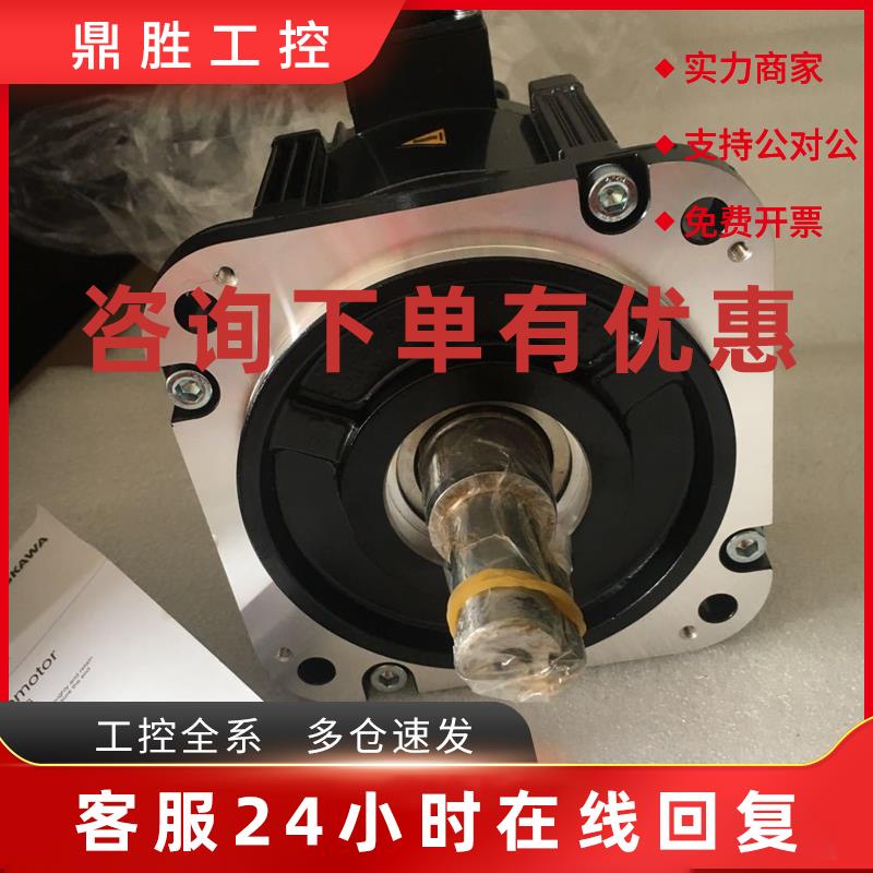 议价SGMMG-09ADC6C安川电机