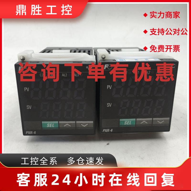 议价FE温控器PXR-4 PXR4NAR1-0V000现货实拍 成色漂亮 功能完好