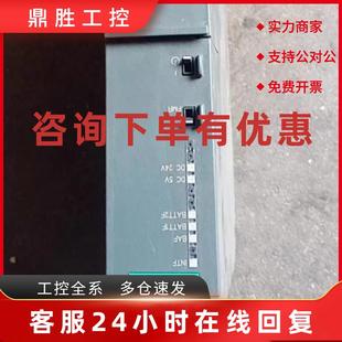 議價(jià)6ES7407 0AA0 0RA02