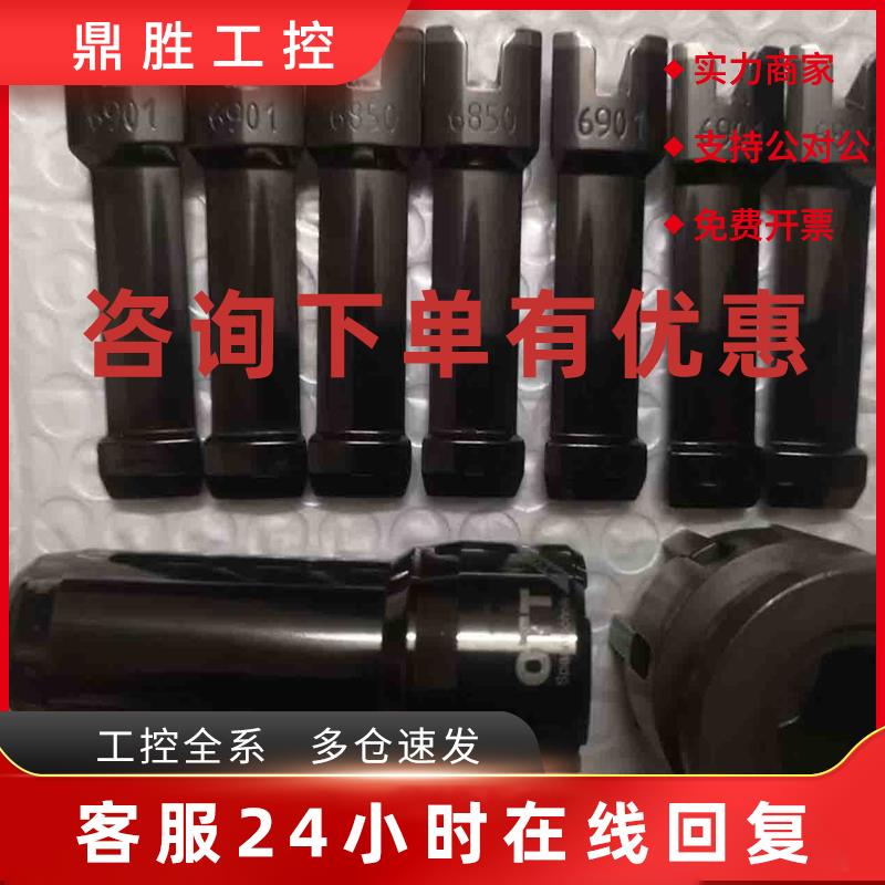议价德国0TT拉爪95.600.033.2.6性价比高正品OTT拉爪9560003326议