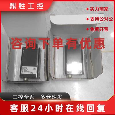 议价巴斯勒scA640-70fm  scA640-70gm工业相机