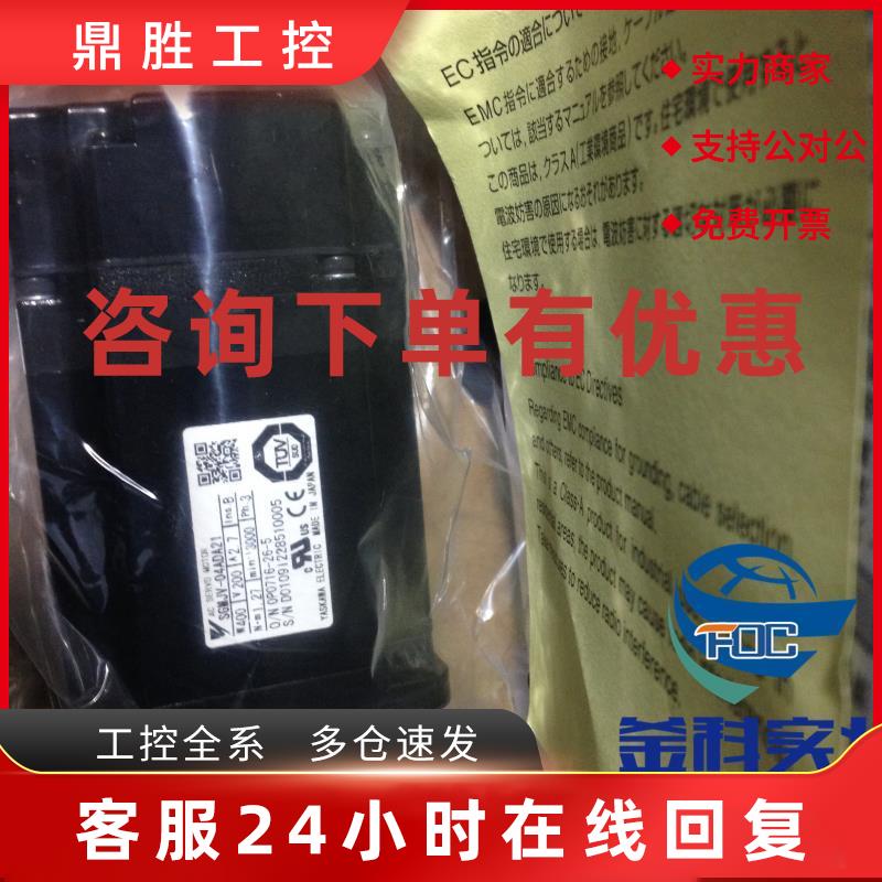 议价SGMGH-12ACB61+安川YASKAWAYA全新质保一年