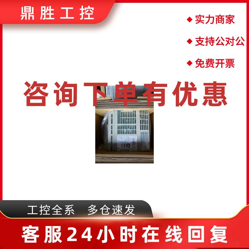 议价全新安川伺服驱动器 SGDH-01AE  质保一年现货包邮