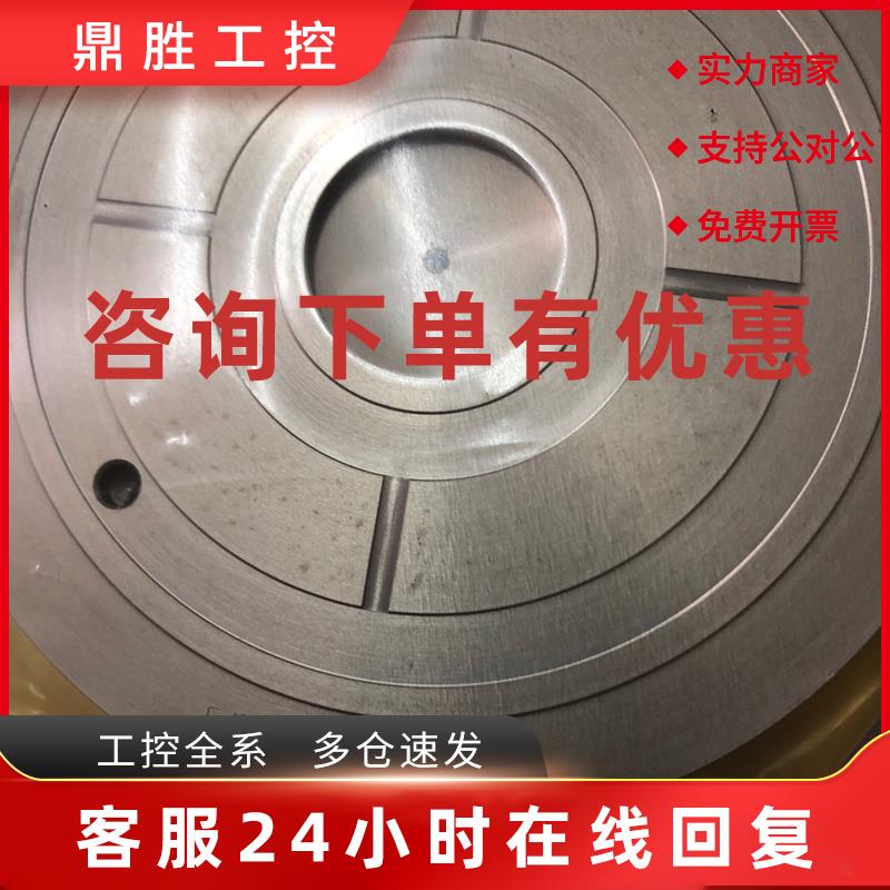 议价fjmb-910006-1 DISCOEAD 6340  DFD651  原装切割盘