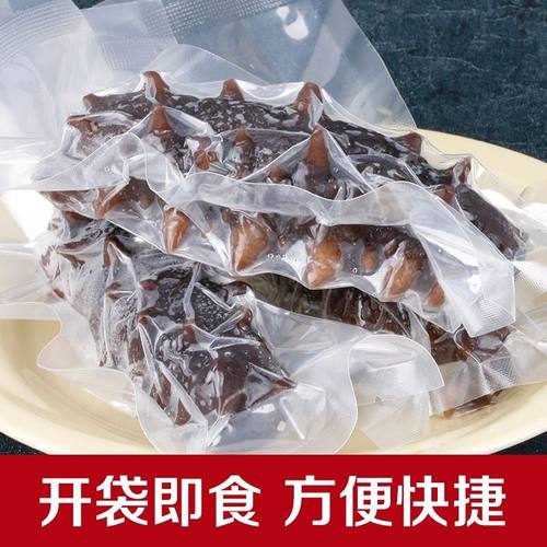 4斤/6斤即食海参开袋独立装