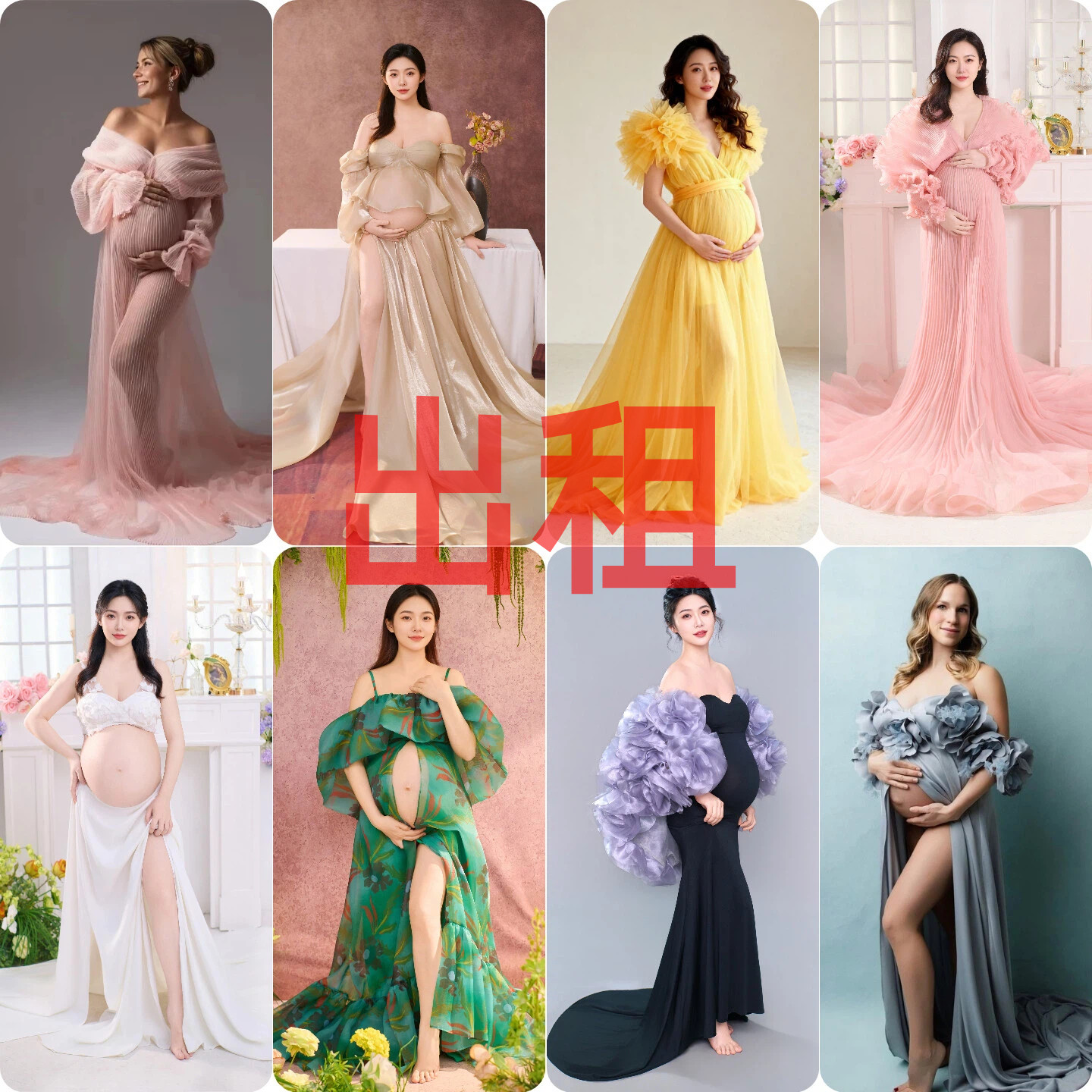 孕妇照服装出租仙气唯美纱裙影楼摄影礼服出租孕妇写真拍照服装