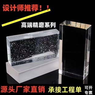 超白精磨气泡实心玻璃砖透明砖隔断墙家用玄关卧室浴室酒吧吧台砖