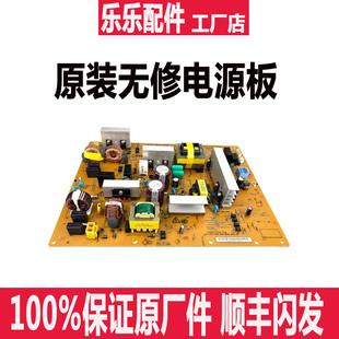 4054ci 7004i 5054ci 6054ci主板 驱动板 京瓷5004i 电源板 6004i