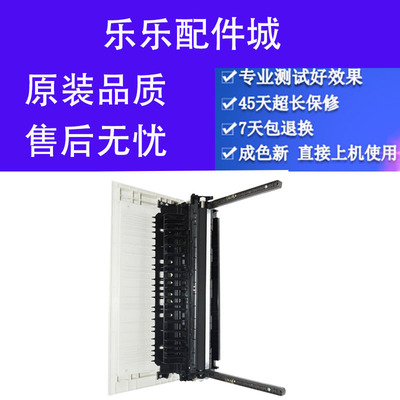 夏普原装配件转印辊搓纸轮