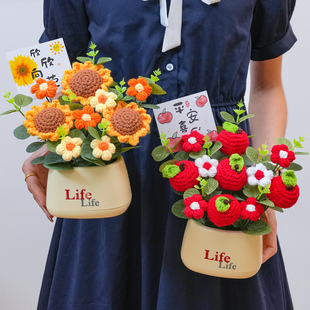 柿柿如意仿真柿子水果毛线花束礼盒向日葵盆栽摆件装饰品生日礼物