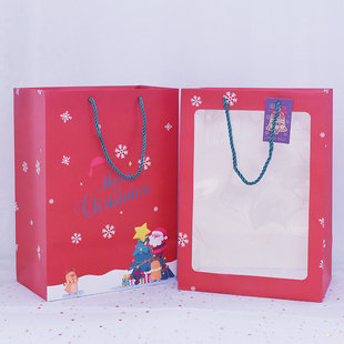 圣诞节包装透明窗纸袋平安夜礼盒创意礼物儿童小礼品苹果零食袋子