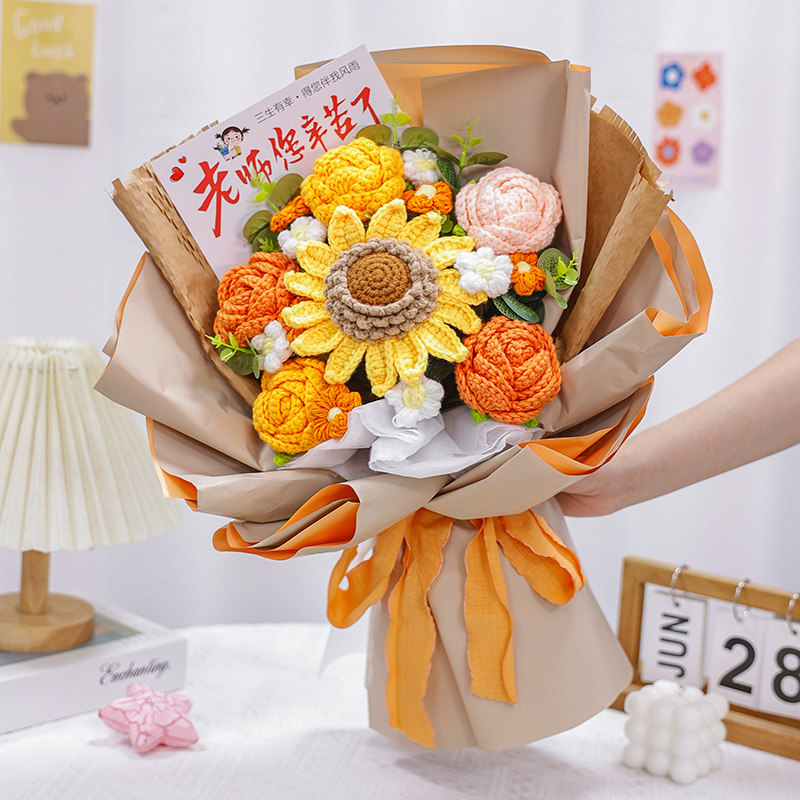 教师节手工针织毛线花实用仿真向日葵花束小孩子毕业送女老师礼物