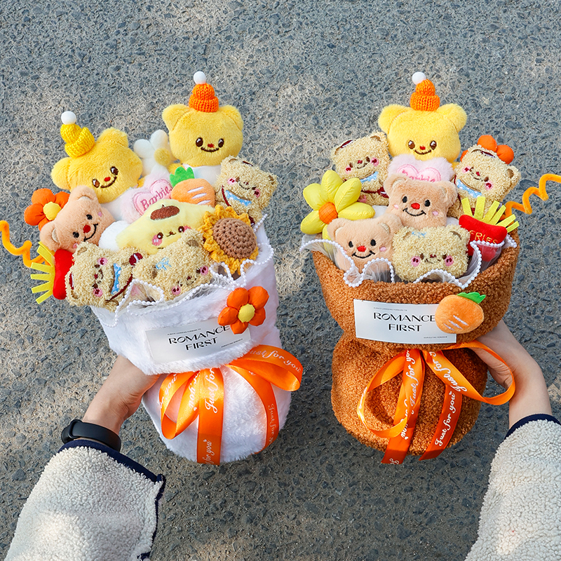 黄油小熊公仔毛绒可爱玩偶小香风花束女孩子儿童闺蜜毕业生日礼物