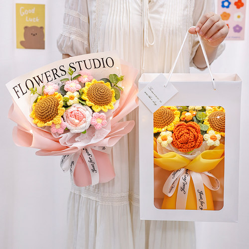教师节送男女老师手工编织向日葵毛线花束生日礼物送男女孩子妈妈