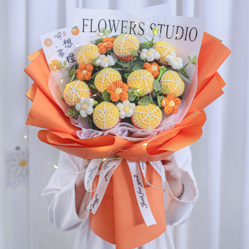 手工钩织毛线花柿子橙子水果花束成品创意生日礼物送女生闺蜜同学